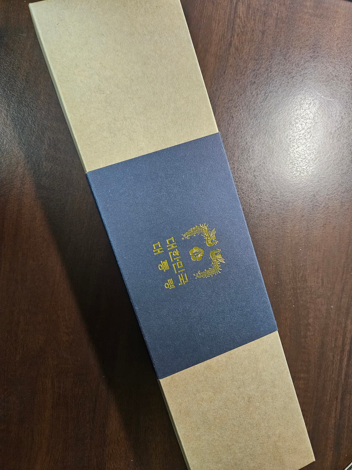 대통령 시계 상품이미지4