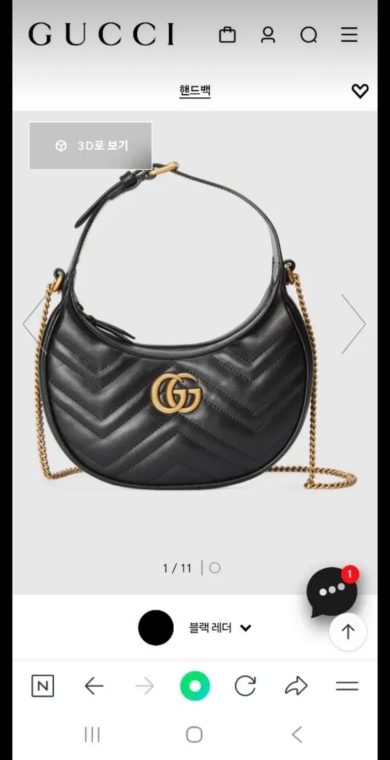 구찌 GG 마몽 하프문 미니 숄더백 블랙 상품이미지6