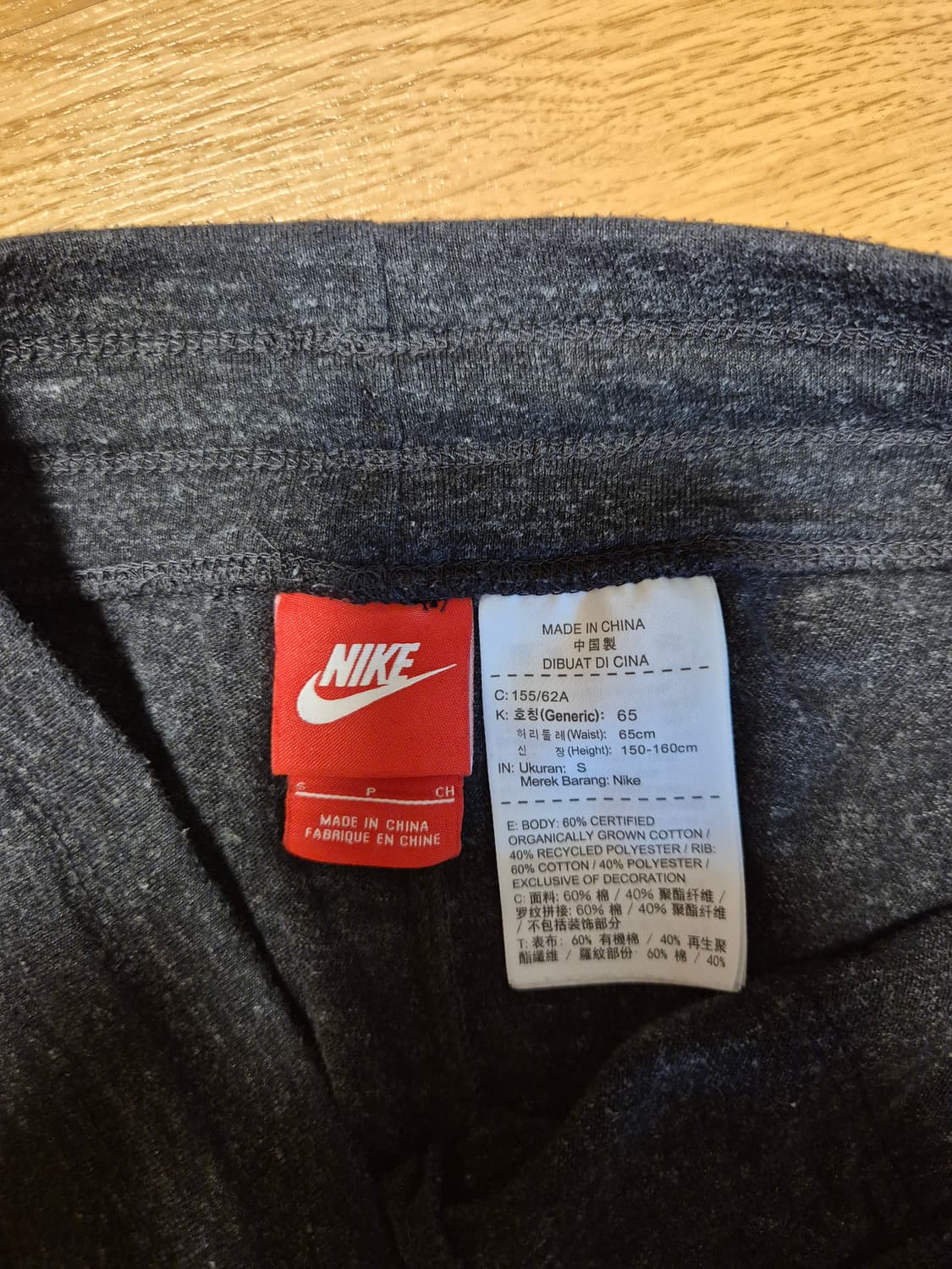나이키 여성 반바지 S 사이즈 상품이미지3