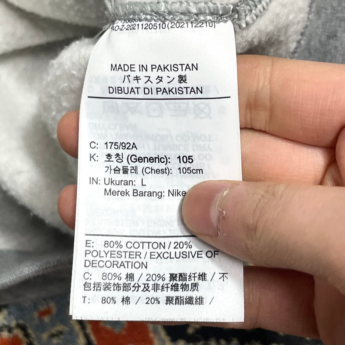 나이키 스우시 그레이 기모 맨투맨 남성L 상품이미지4