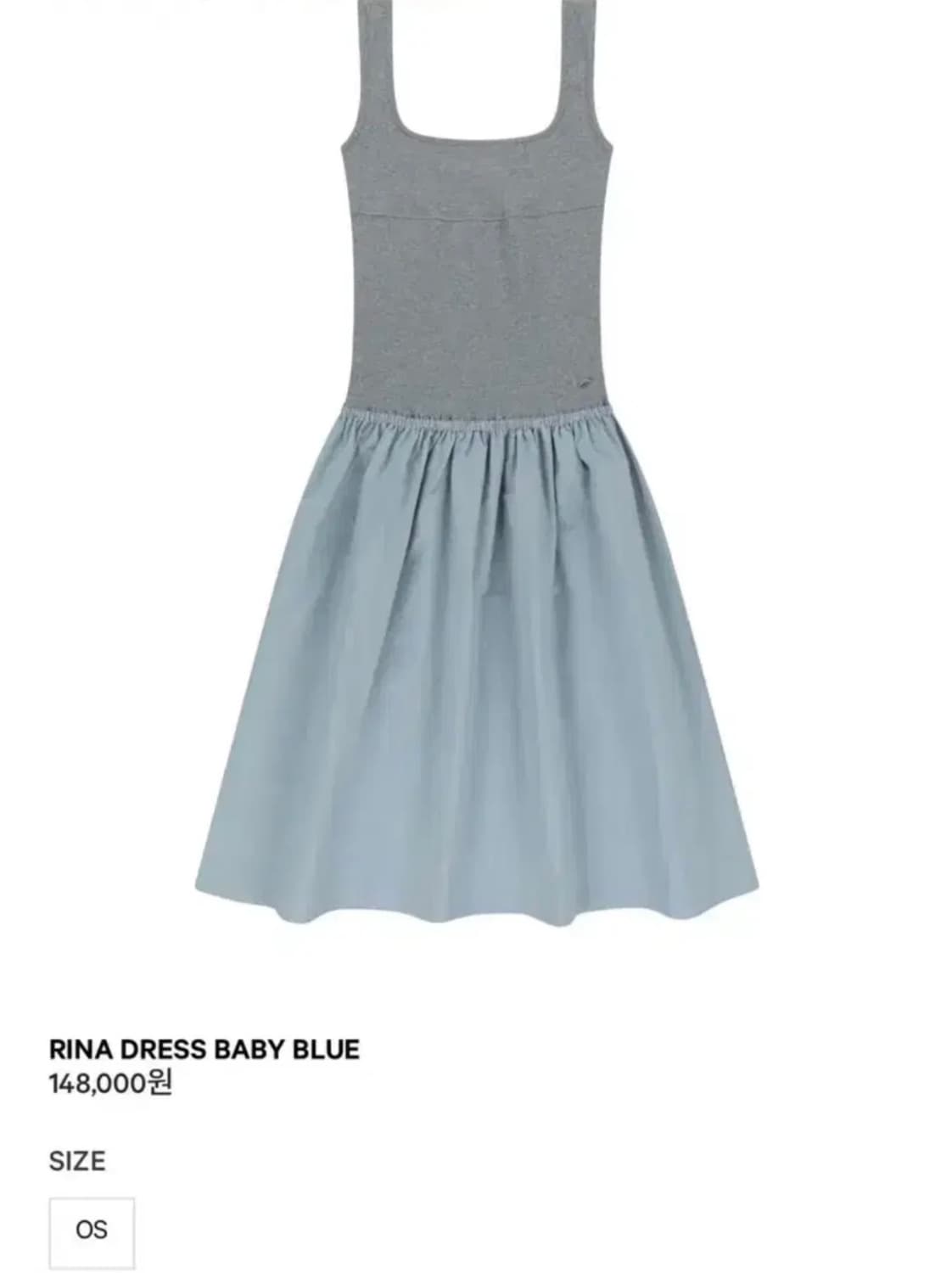 코이세이오 리나 드레스 베이비 블루 상품이미지1