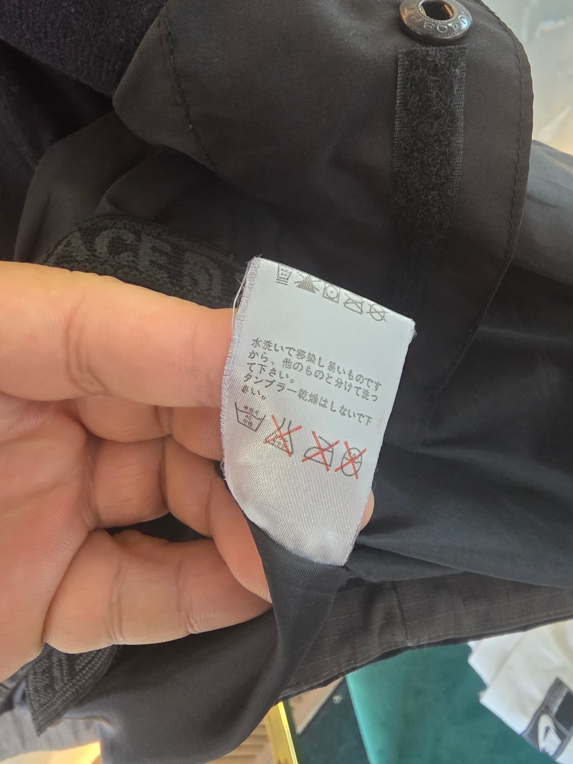 노스페이스 써밋 라인 고어텍스 자켓 110size 상품이미지4