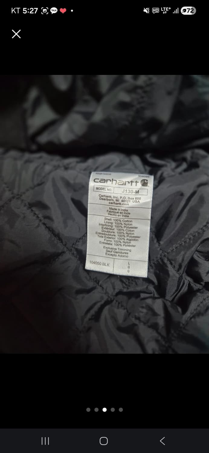 L) 칼하트 덕 액티브자켓  J130 판매합니다 상품이미지5