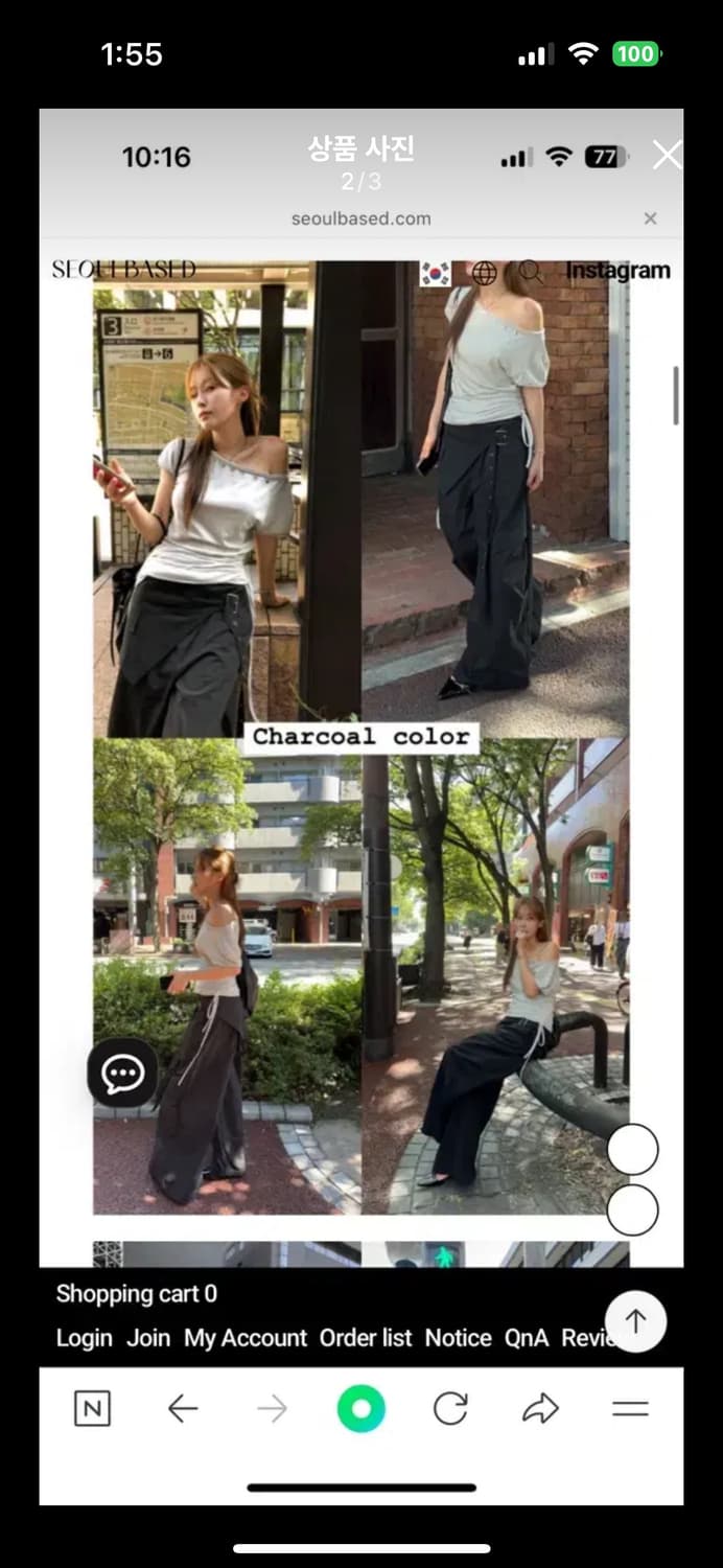 서울베이스드 랩스커트 블랙m WRAP SKIRT BELT WIDE PAN 상품이미지2