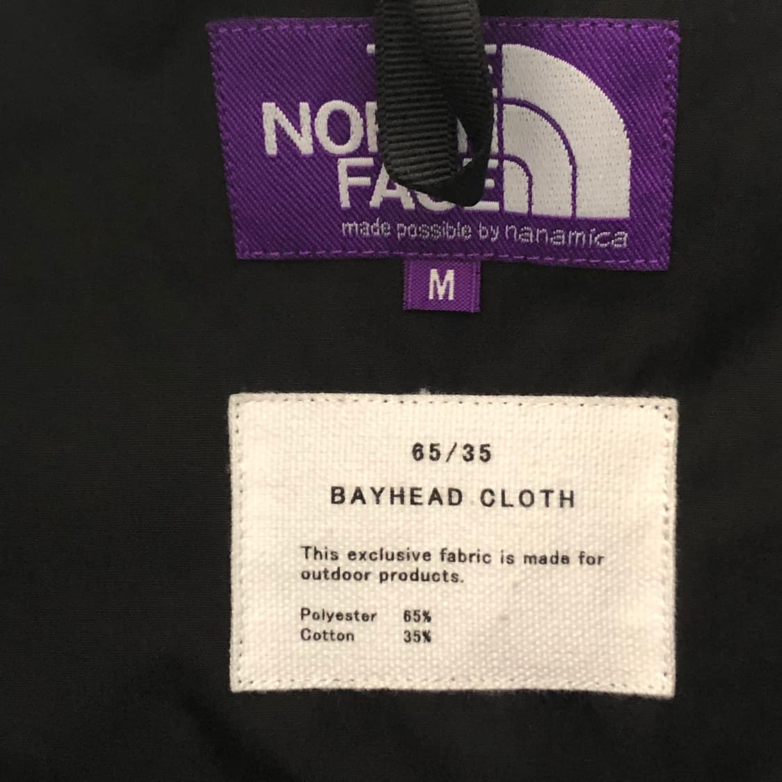 노스페이스 퍼플라벨 바람막이  상품이미지6