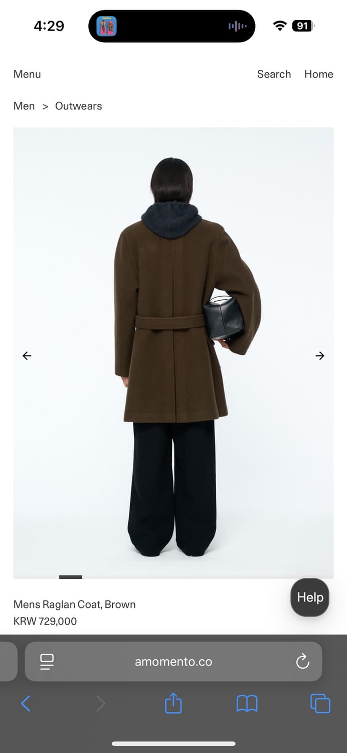 L) 아모멘토 래글런 코트 브라운 상품이미지3