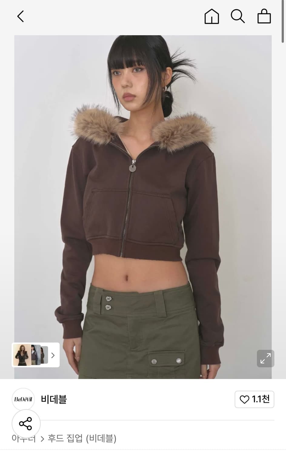 비데블 퍼 탈부착 크롭 후디 - 브라운 상품이미지1