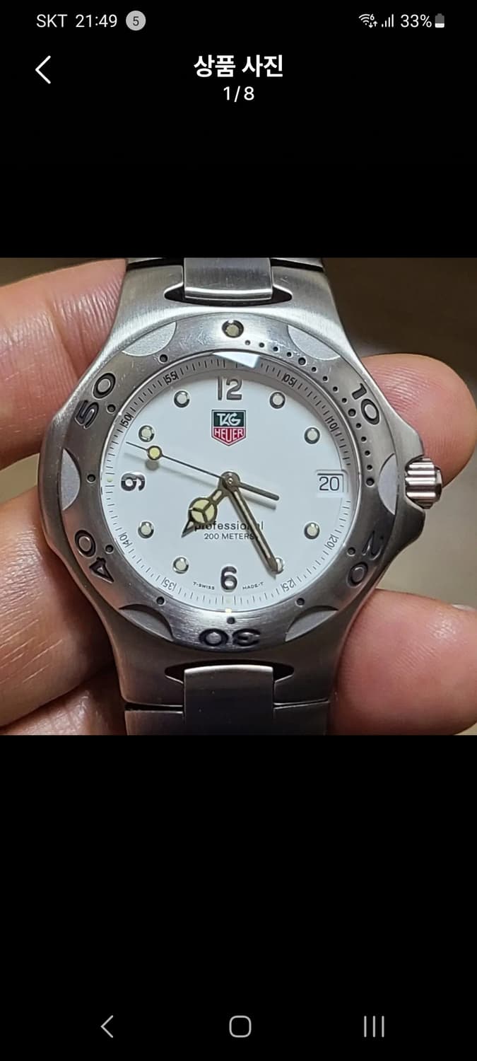 케그호이어키리움(Kirium) WL1110 쿼츠 시계 상품이미지1