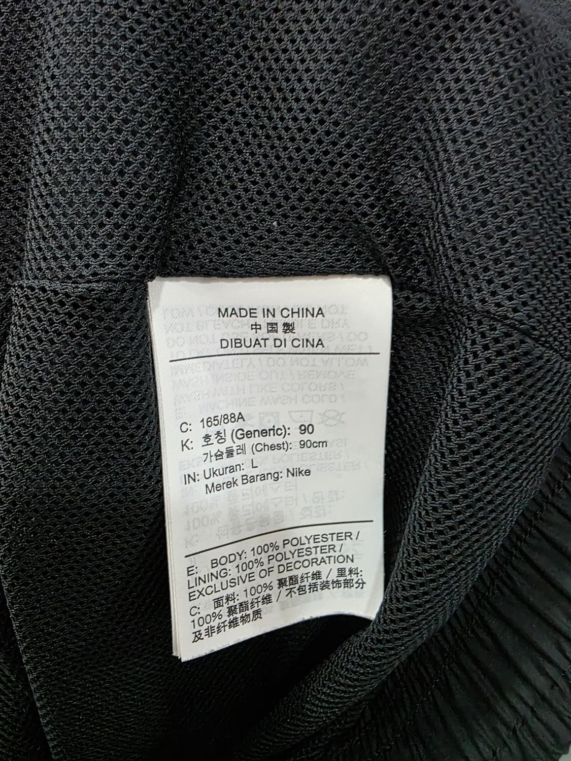 나이키 여성 바람막이 상품이미지4