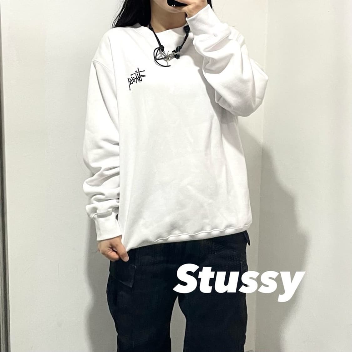 스투시 빅로고 맨투맨 상품이미지1