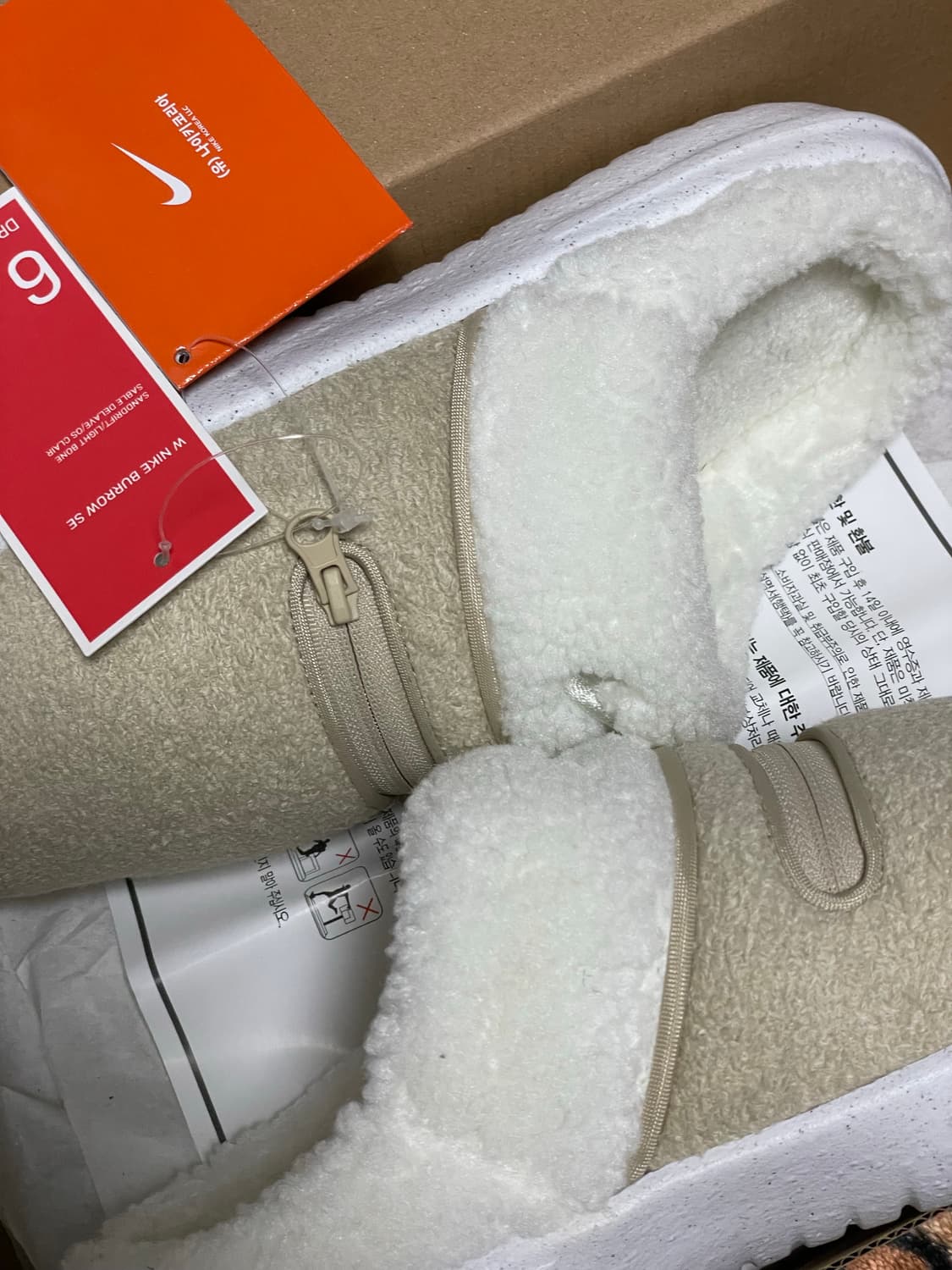 [230] 나이키 버로우 SE 슬리퍼 샌드(✨새상품) 상품이미지2