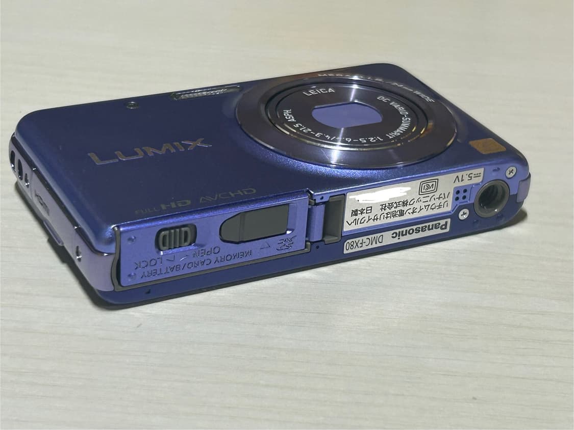 파나소닉 dmc-fx80 보라디카 (작례o) 상품이미지8