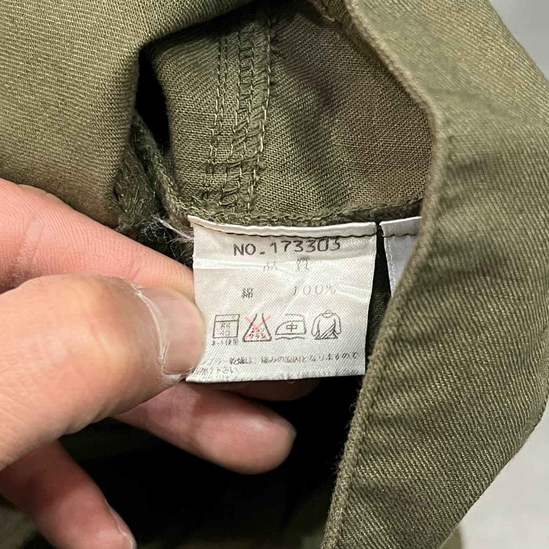  빈티지 자수 펀칭 스커트 팬츠 y15845 상품이미지8