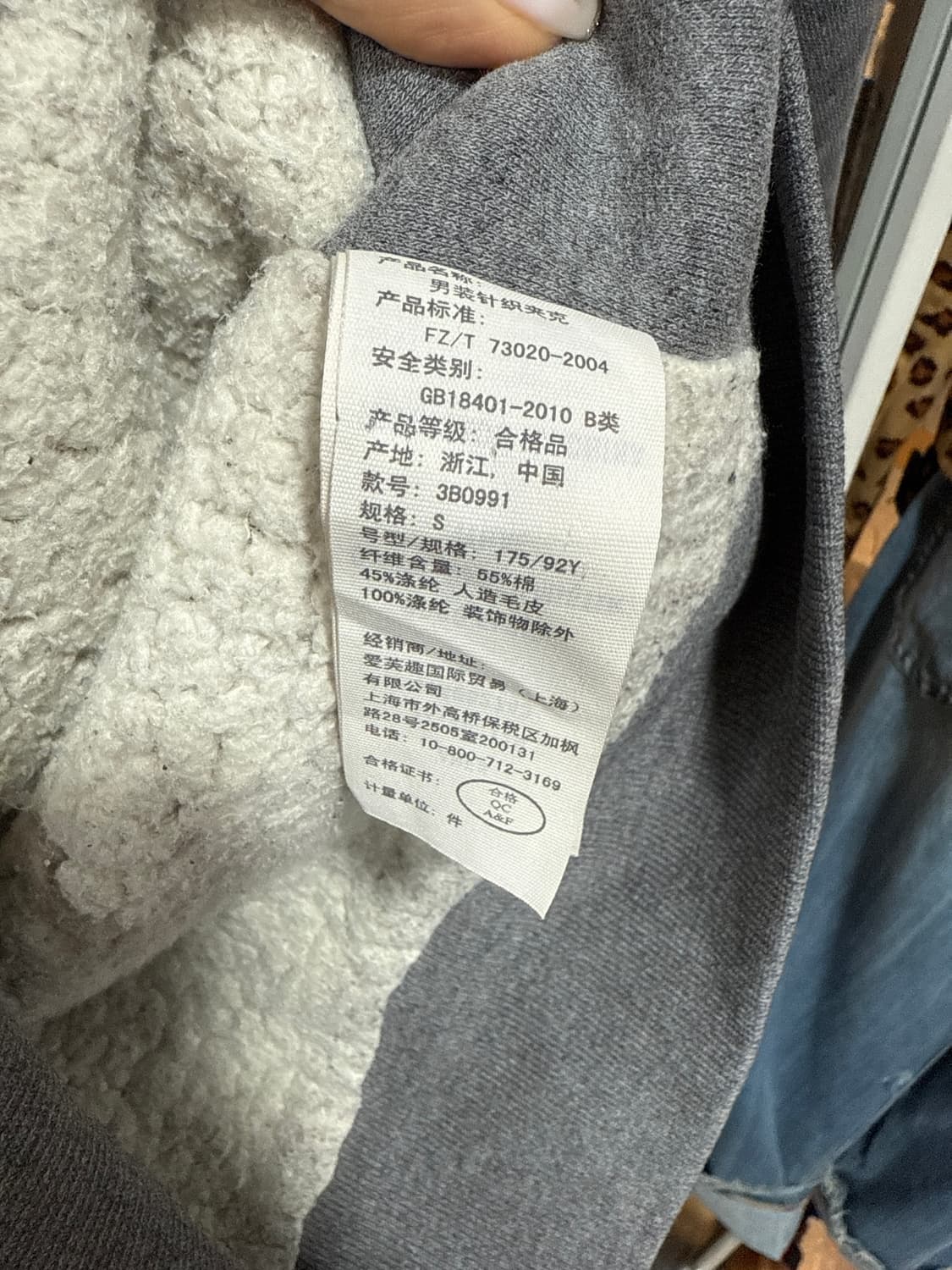 홀리스터 후드집업 상품이미지3