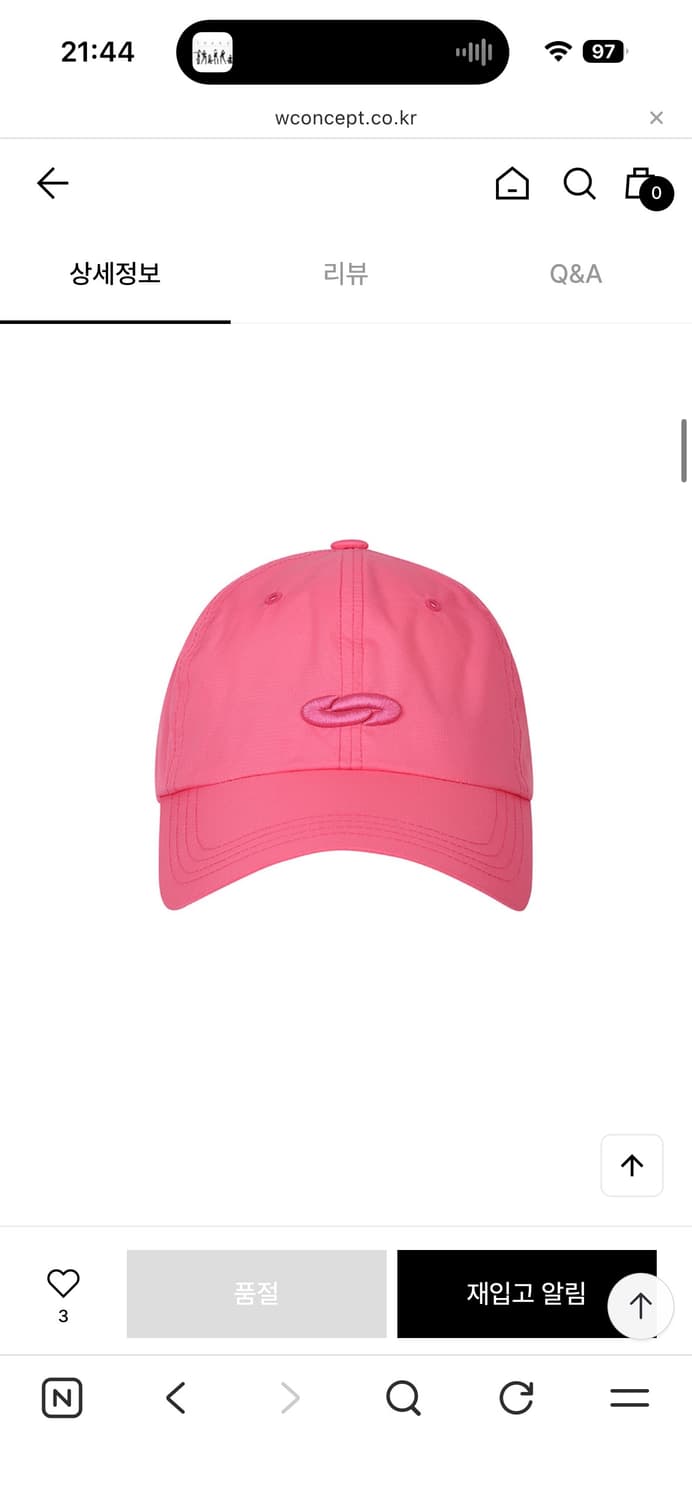 Symbol Logo Cap Pink  상품이미지3
