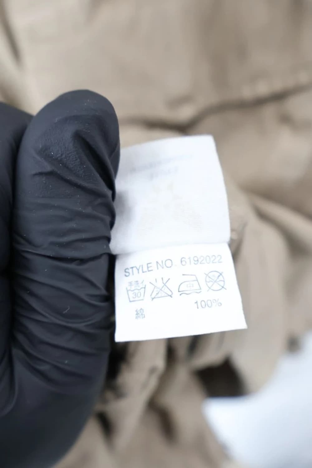 00's Avirex Field Jacket Beige 상품이미지9