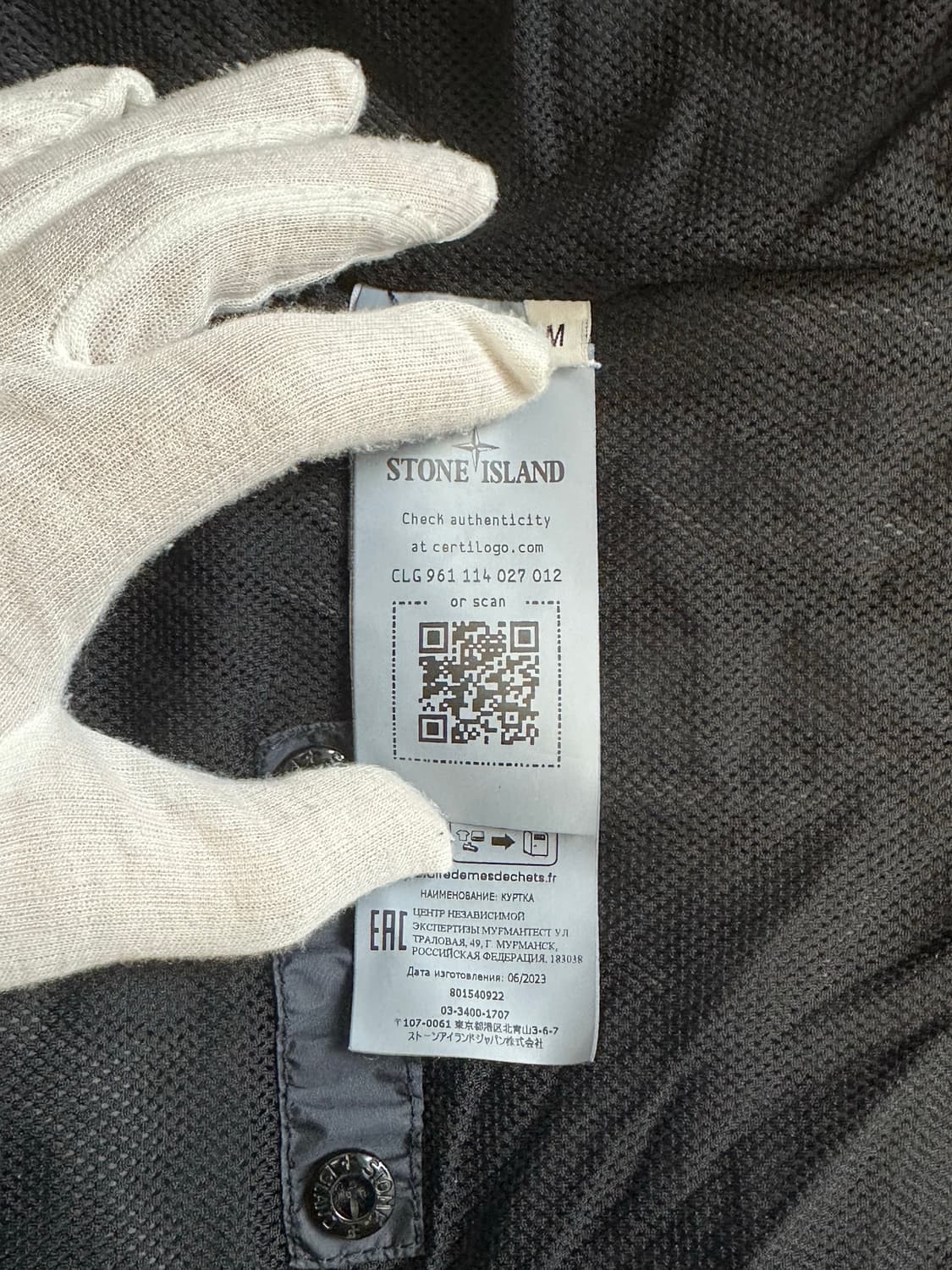 [M] 정품 스톤아일랜드 24SS 크링클랩스 R-NY 후드 네이비 상품이미지7