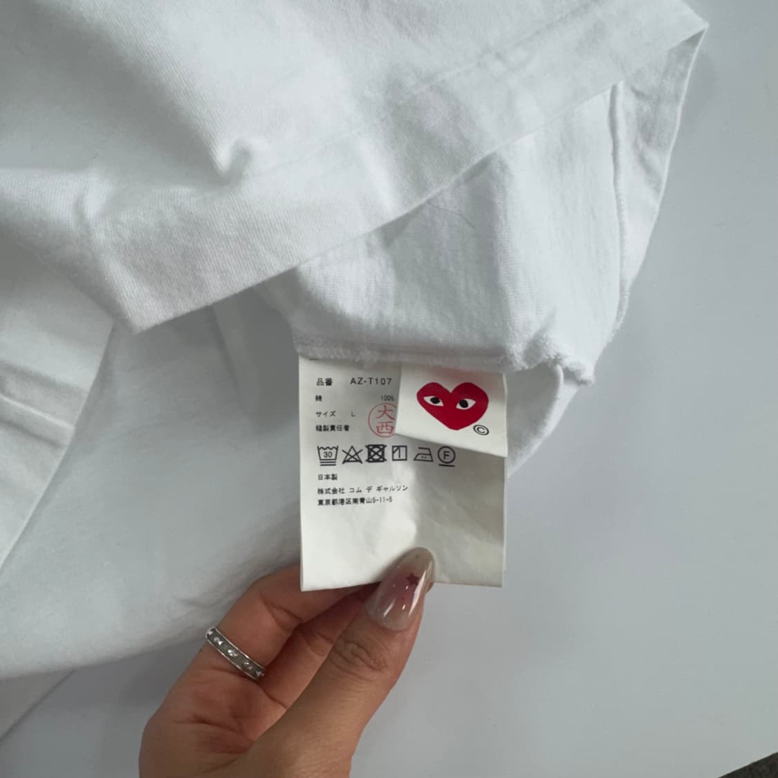Comme des garcons 꼼데가르송 레드와펜 화이트 반팔 상품이미지6