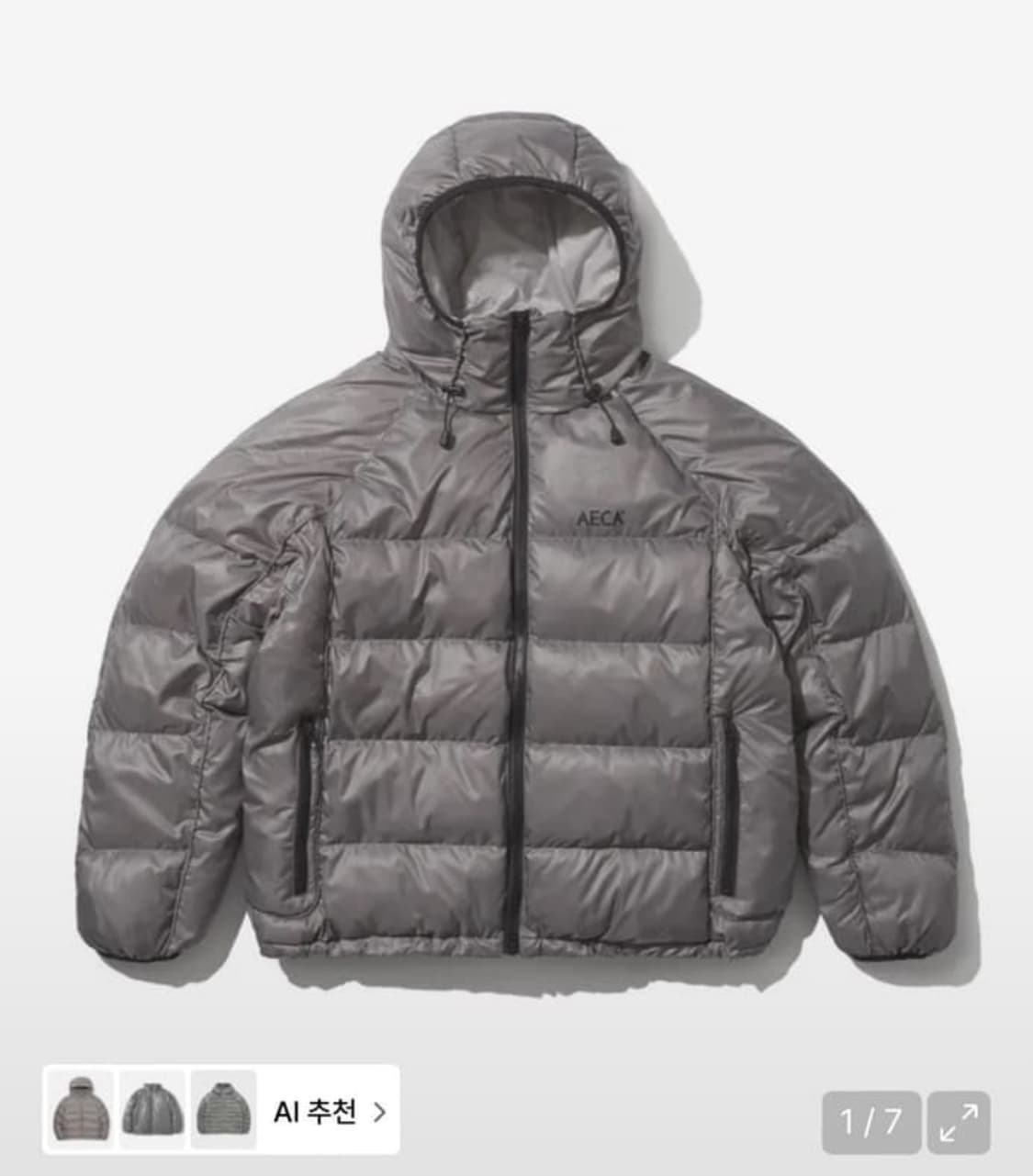 에이카 화이트 s 상품이미지1