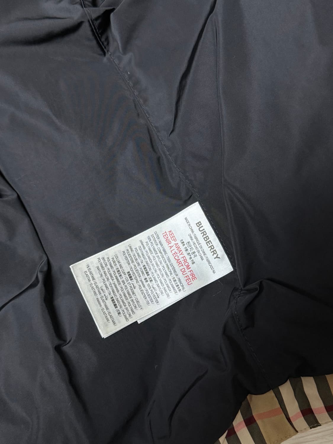 버버리 키즈패딩 12y 상품이미지6