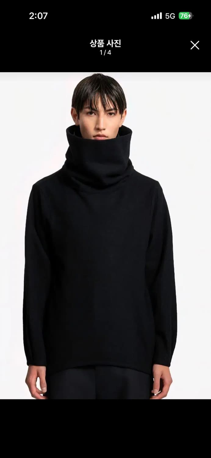 펫트리코  agaric turtle neck 상품이미지1