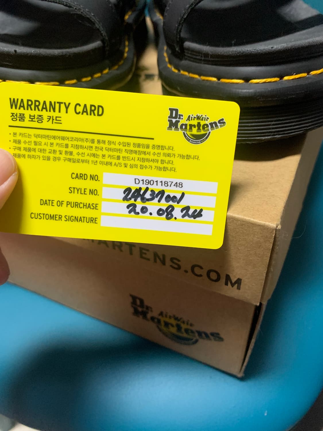 닥터마틴 아다이라 블랙 240 상품이미지6