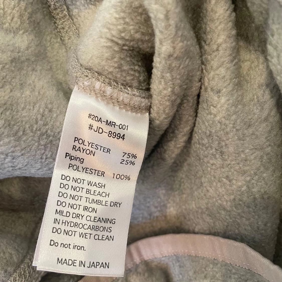  단톤 플리스 크루넥 풀오버 상품이미지8