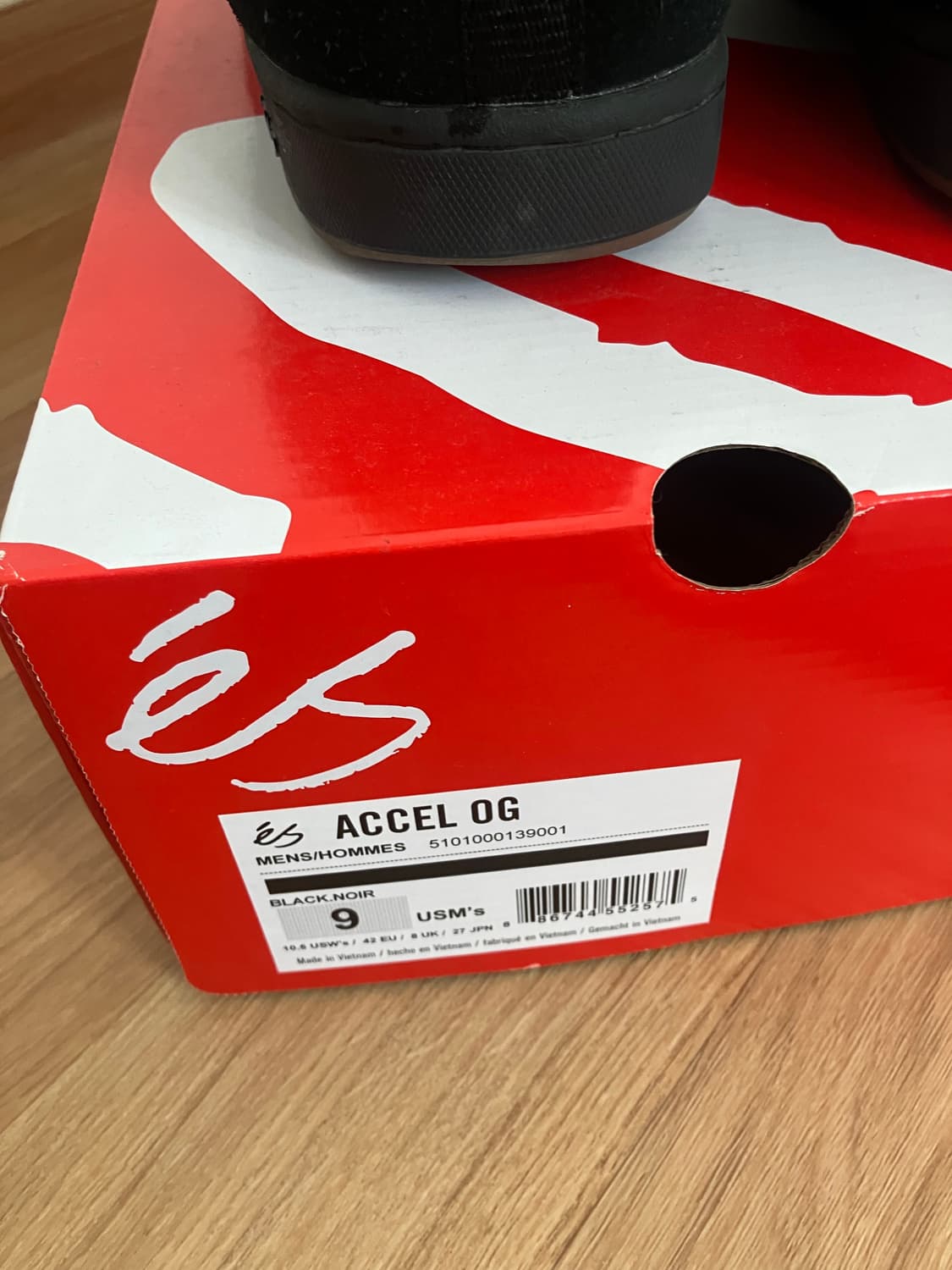 es 악셀 270 상품이미지5