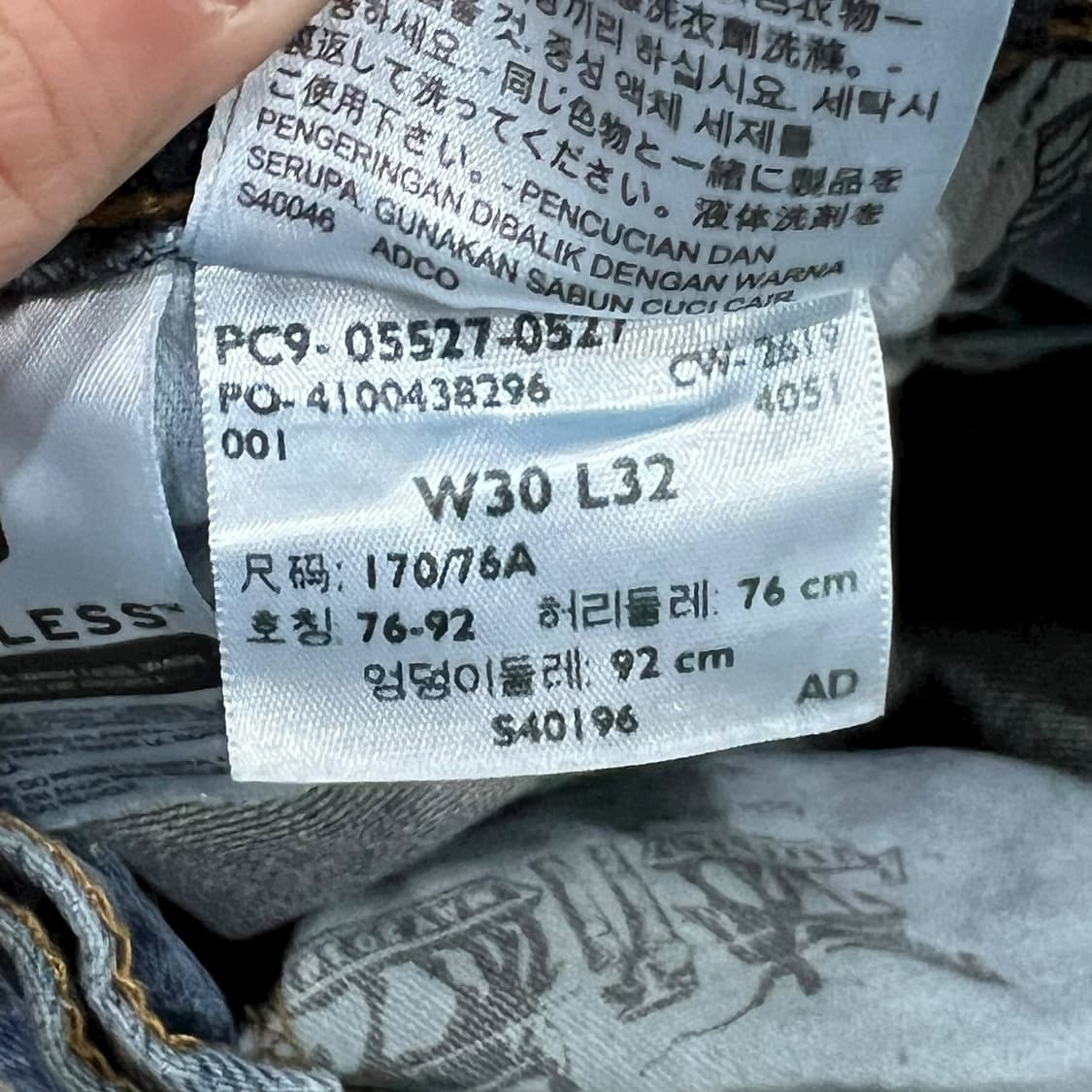 리바이스 527 부츠컷 데님팬츠 s08578 상품이미지9