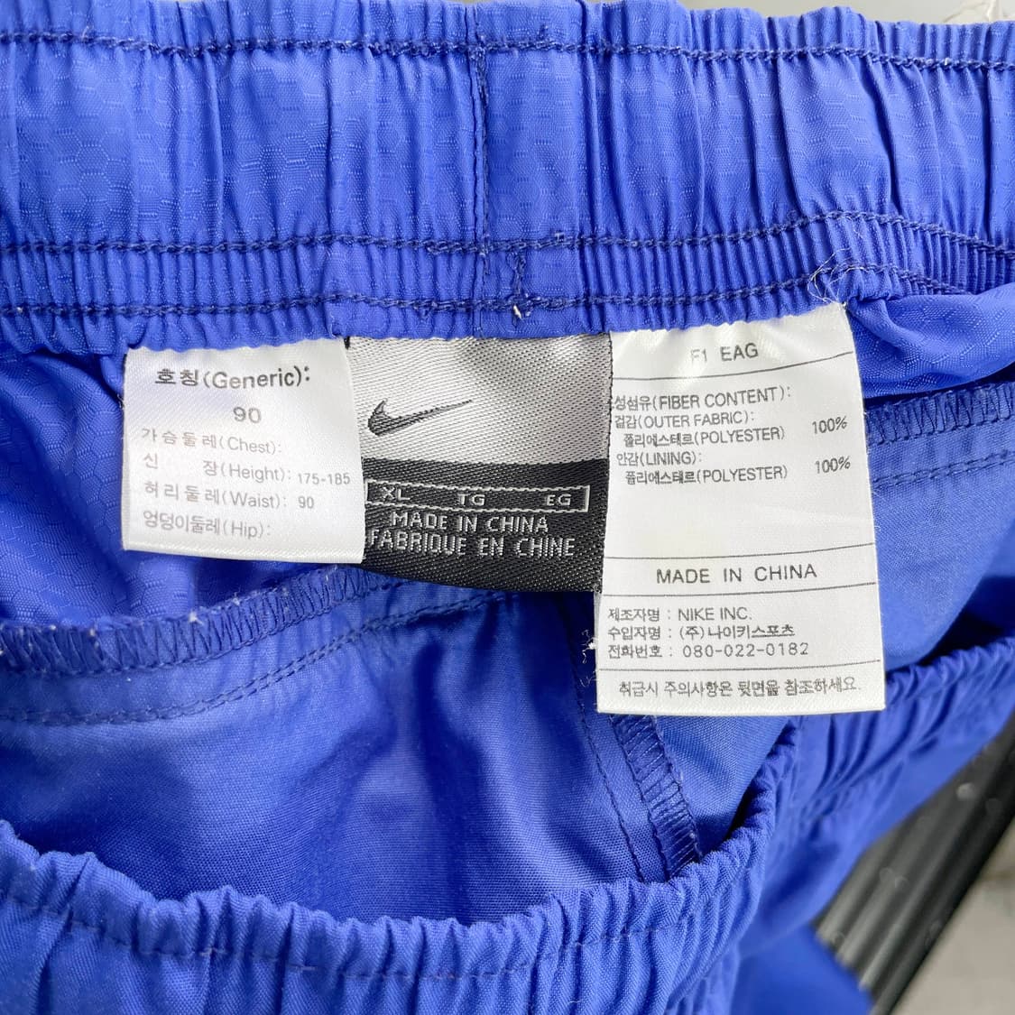 C1 나이키 00's 윈드브레이커 트랙팬츠 34-36사이즈 상품이미지4