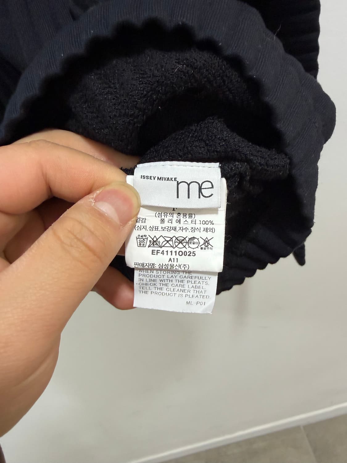 me ISSEY MIYAKE 플리츠 블랙 자켓 상품이미지9