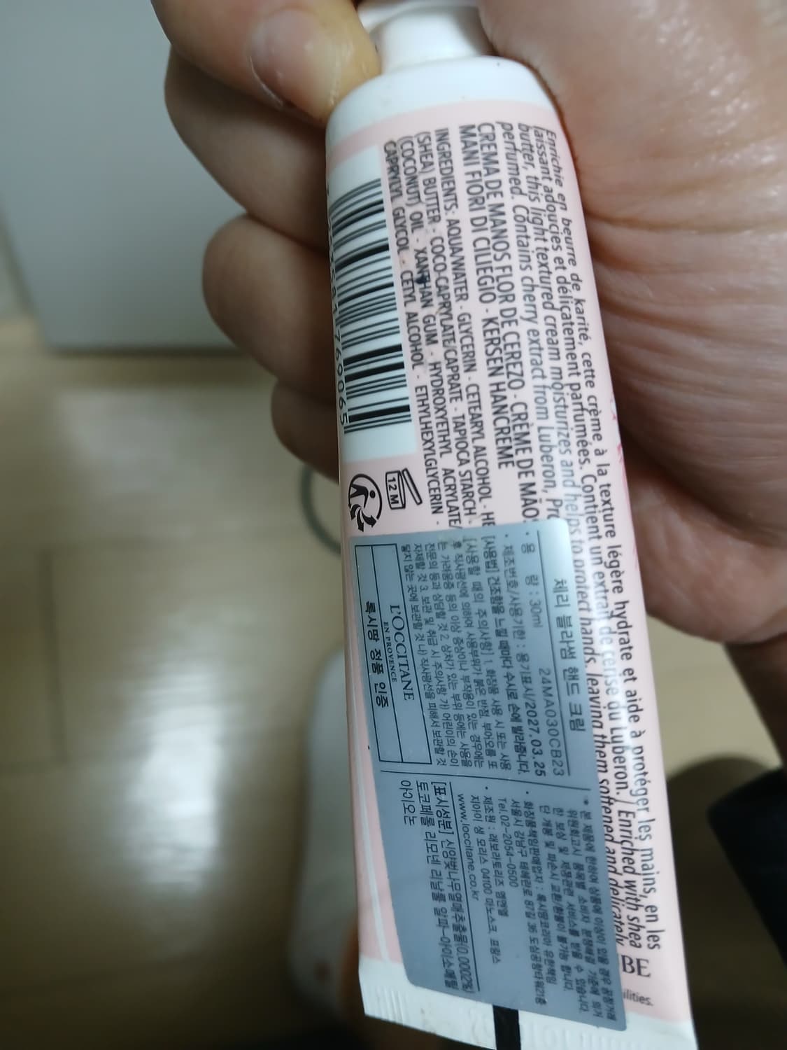 록시땅 체리블라썸 핸드크림 30ml 팝니다 상품이미지2