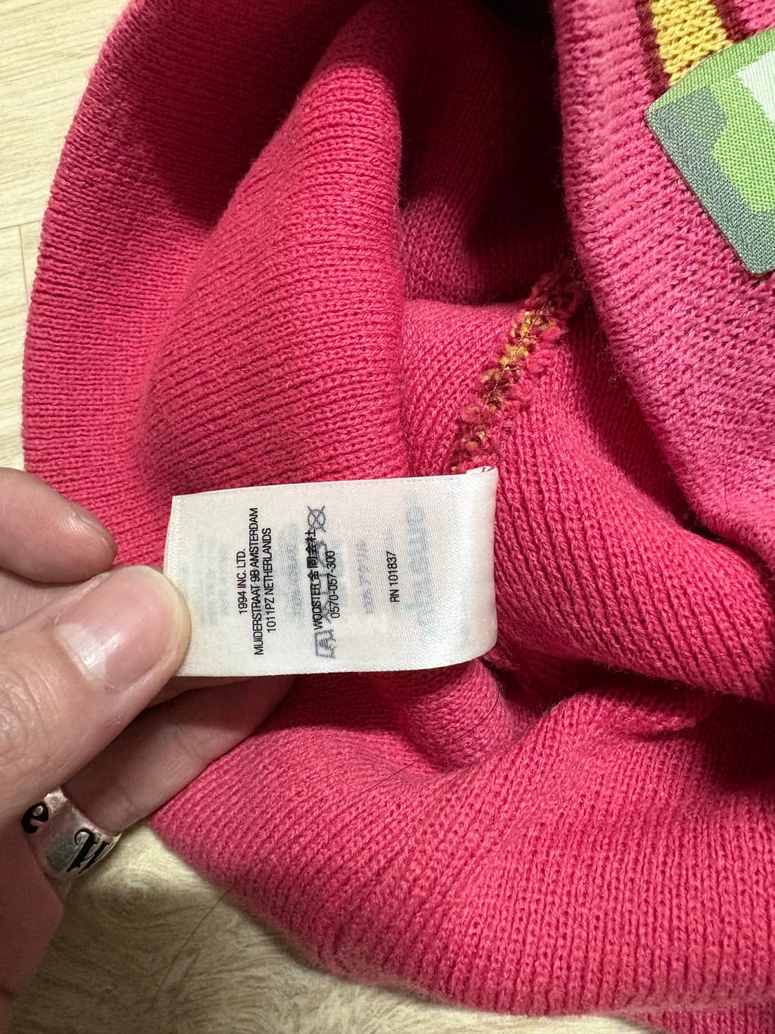 슈프림 준야 비니 상품이미지5