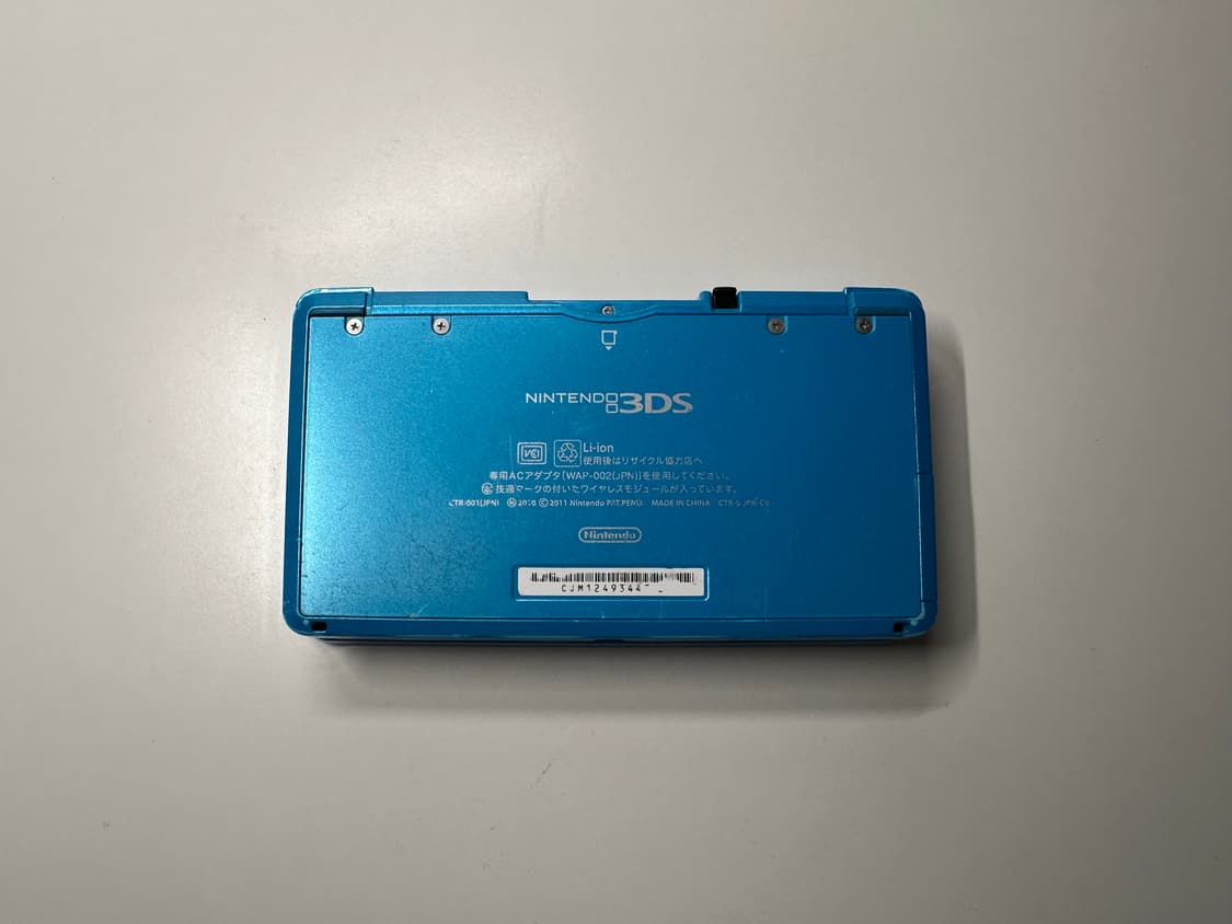 닌텐도 구작다수 3DS 아쿠아 블루 일판 판매 (2DS, DSL) 상품이미지3