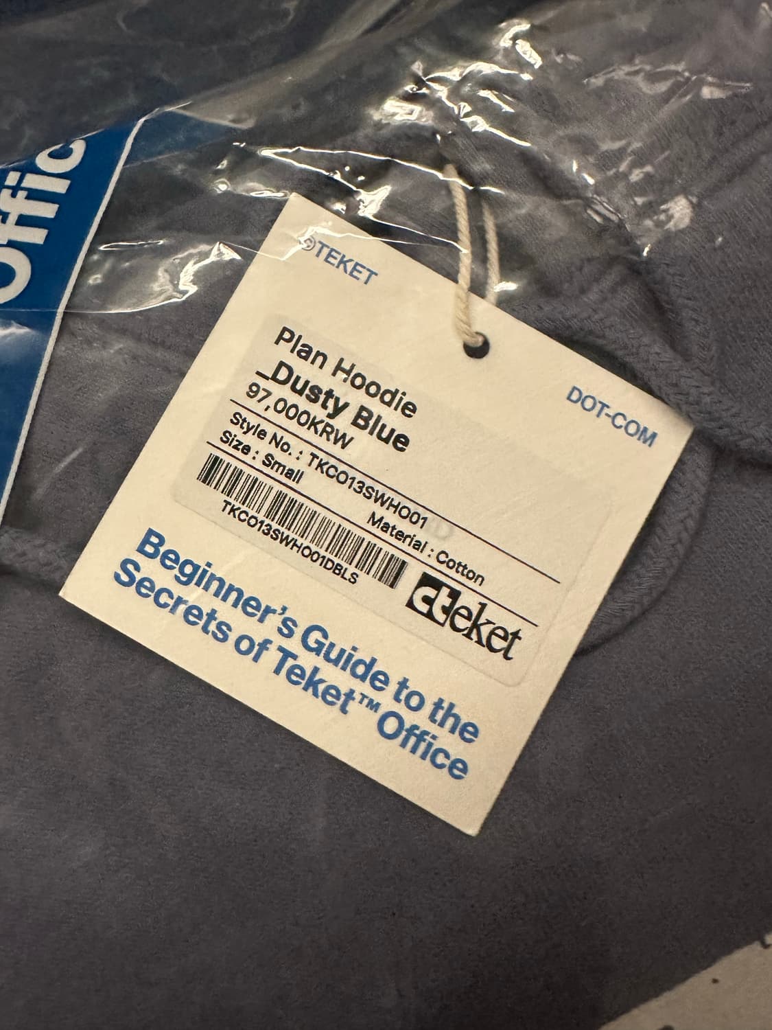 TEKET 테켓 후드 더스티블루 (모델사진이랑컬러다름) 새상품 상품이미지3