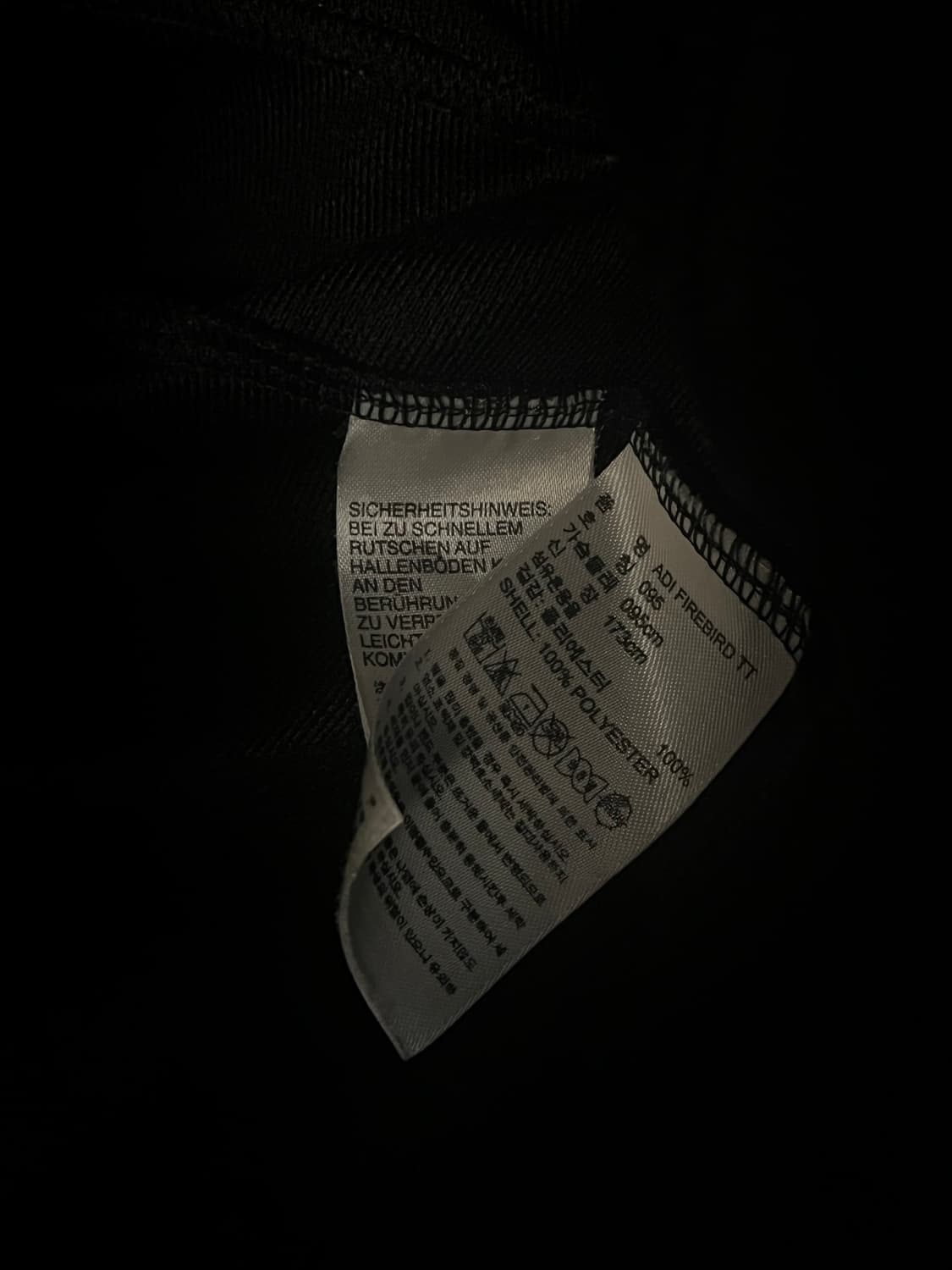 아디다스 구파이어버드 대장 져지 블랙 (95) 상품이미지5