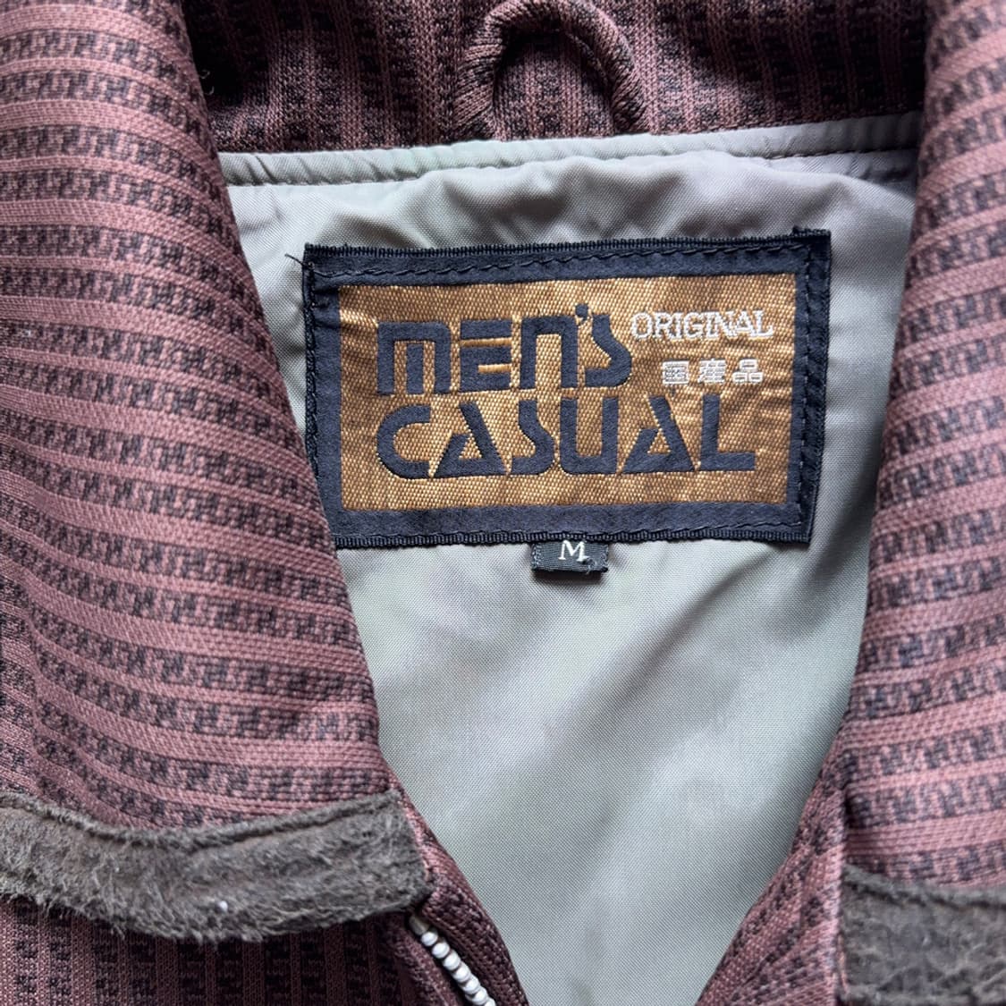 Men’s Casual 재팬 빈티지 블루종 상품이미지6