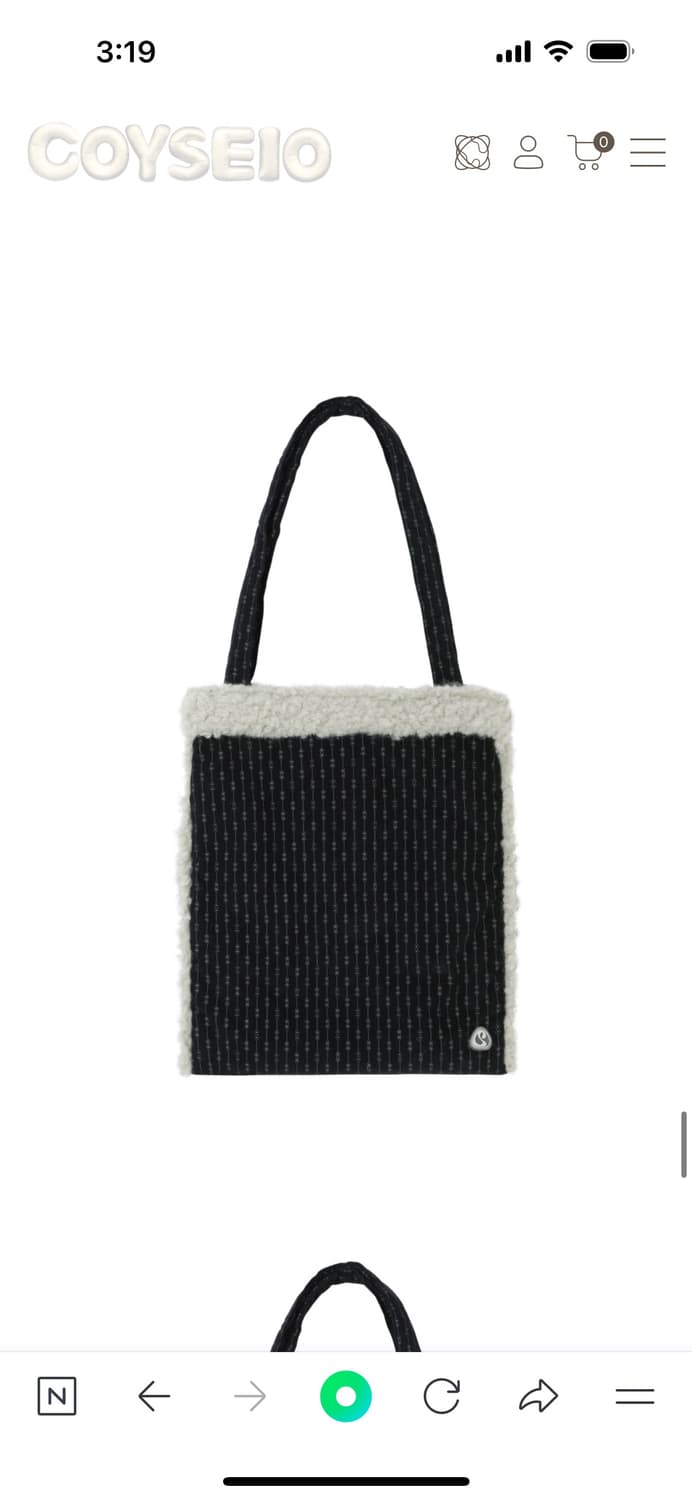 코이세이오 스부 슈케이스 상품이미지1