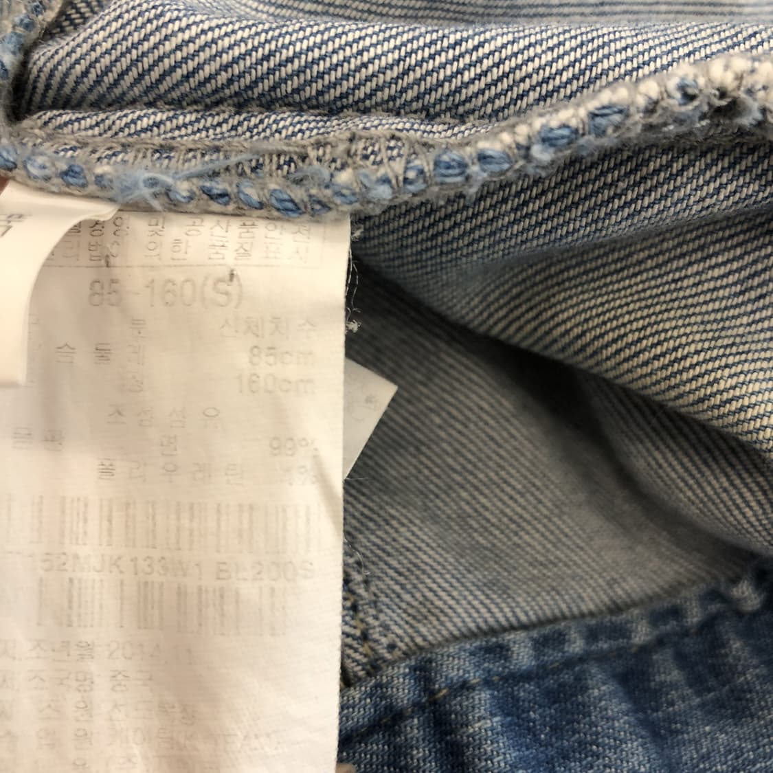 써스데이아일랜드 크롭 데님자켓 85 상품이미지6