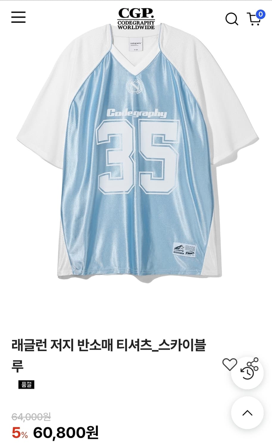 코드그라피 래글런 반팔티 상품이미지1