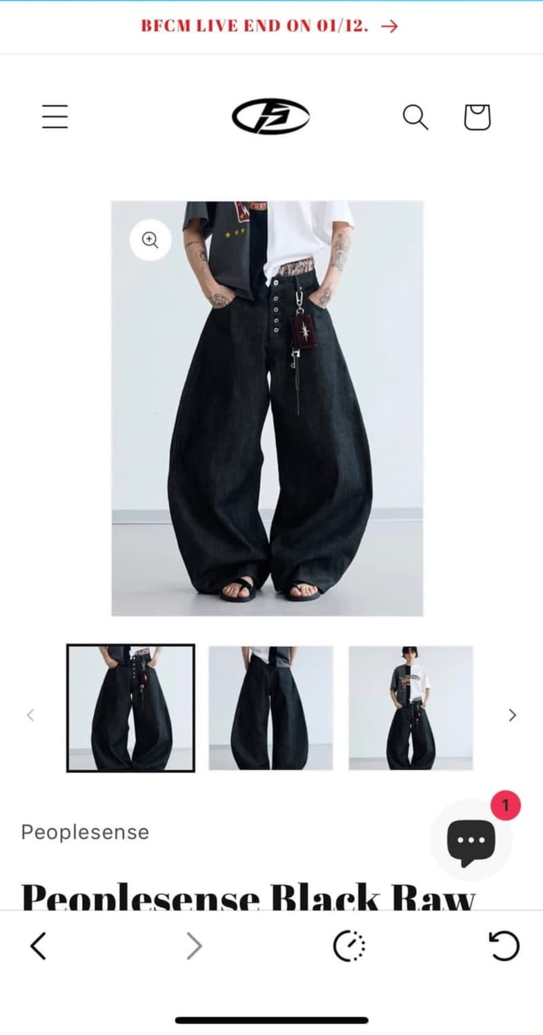 peoplesense 버튼플라이 블랙 데님팬츠 상품이미지1