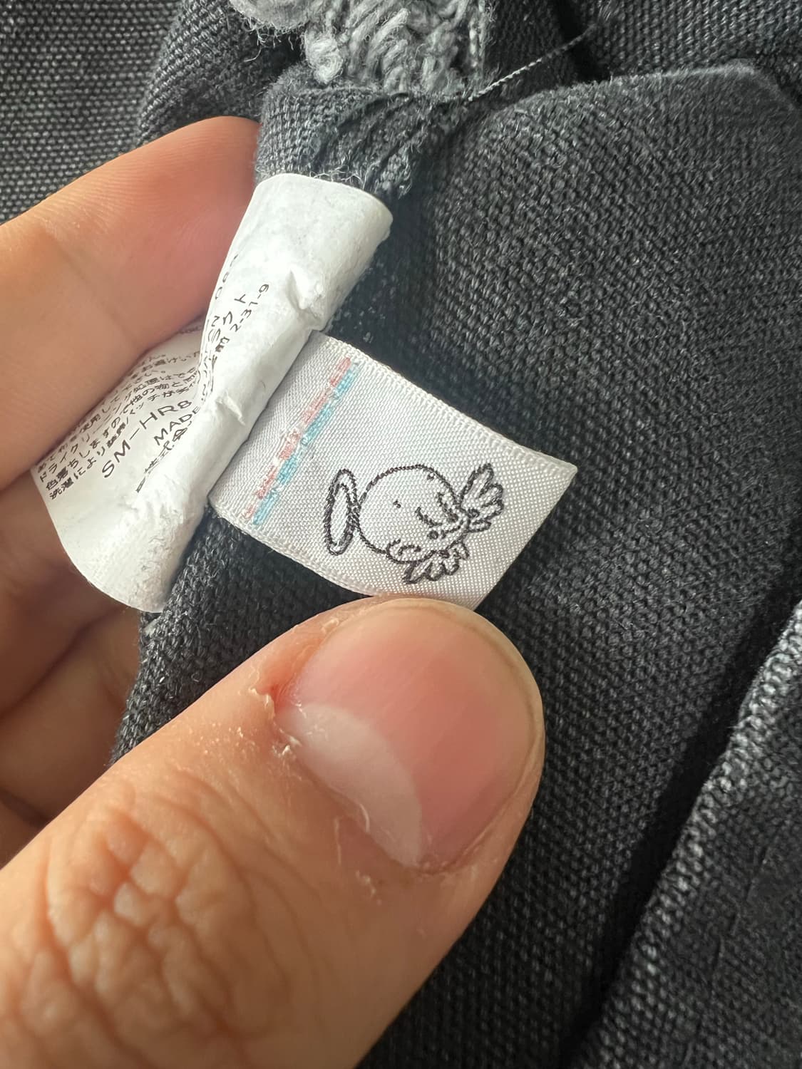 세인트미카엘 25ss 디트로이트 자켓 L 사이즈 상품이미지7