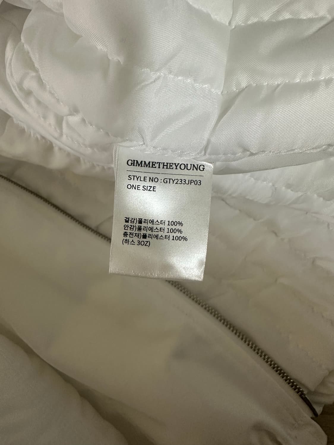 김미더영 퀄팅패딩 상품이미지3