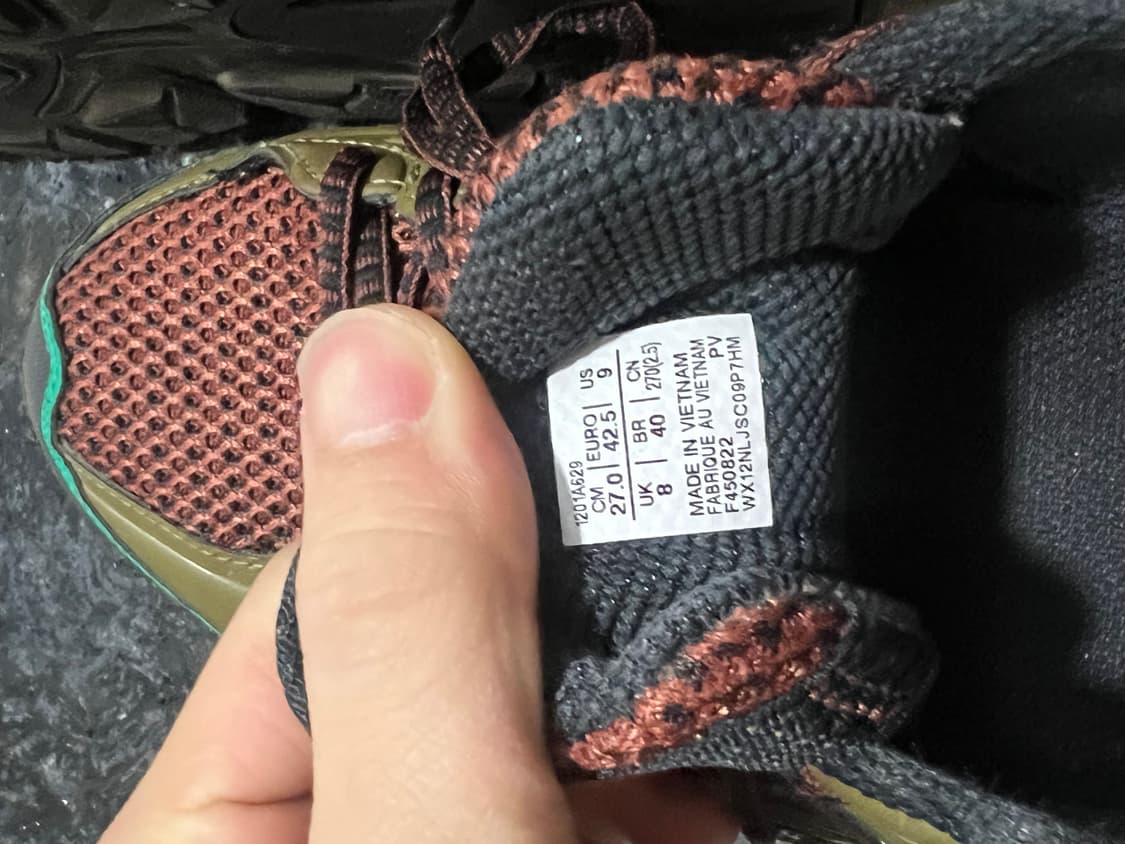 아식스 젤퀀텀 360 vii kiso 상품이미지4