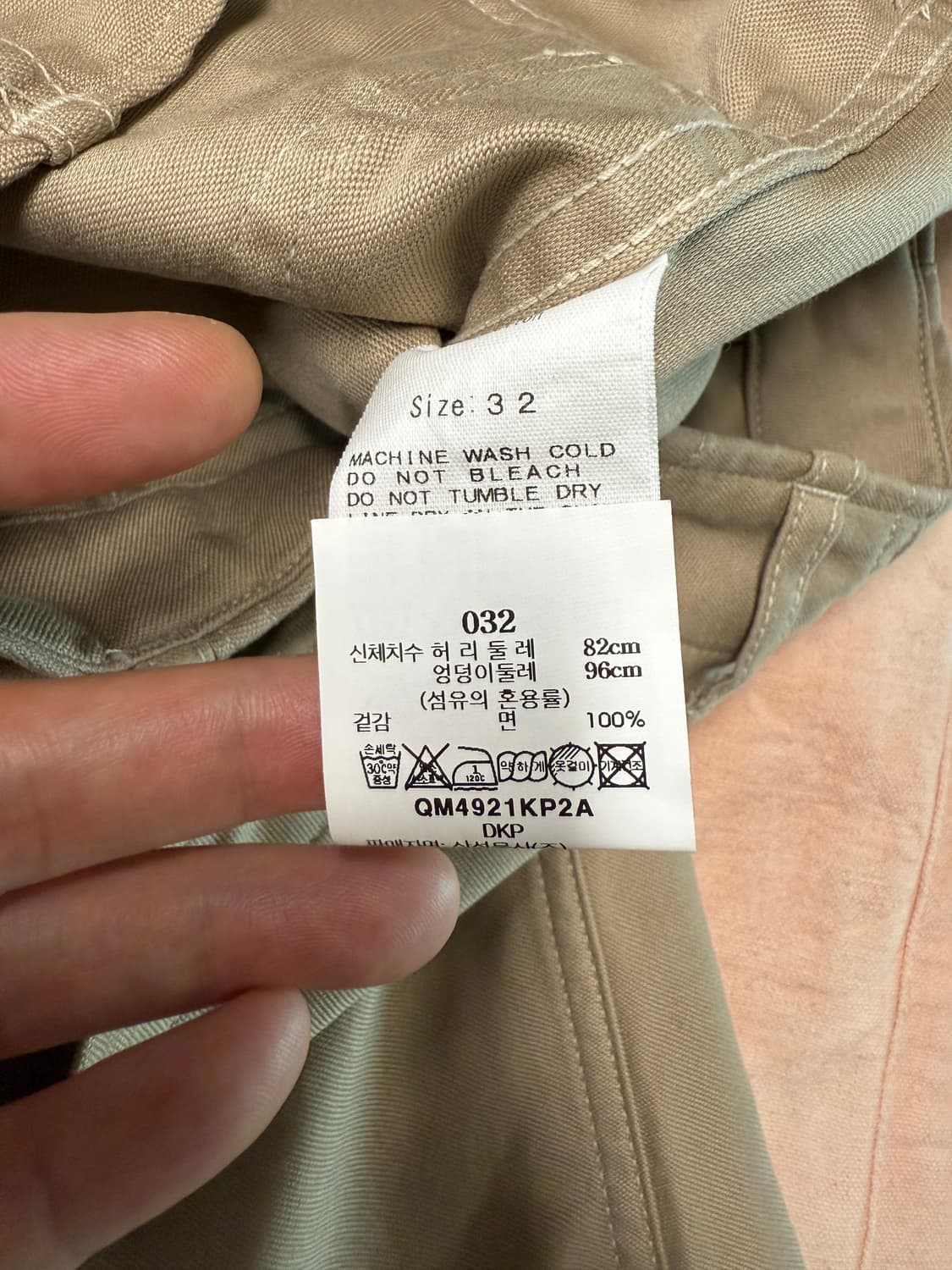 캡틴선샤인 베이커 팬츠 카키베이지 컬러 32 사이즈 판매 상품이미지8