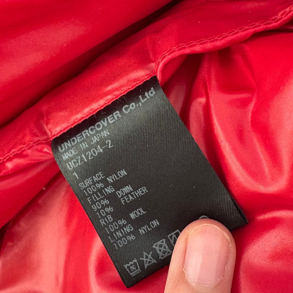 Undercover 패딩 상품이미지4