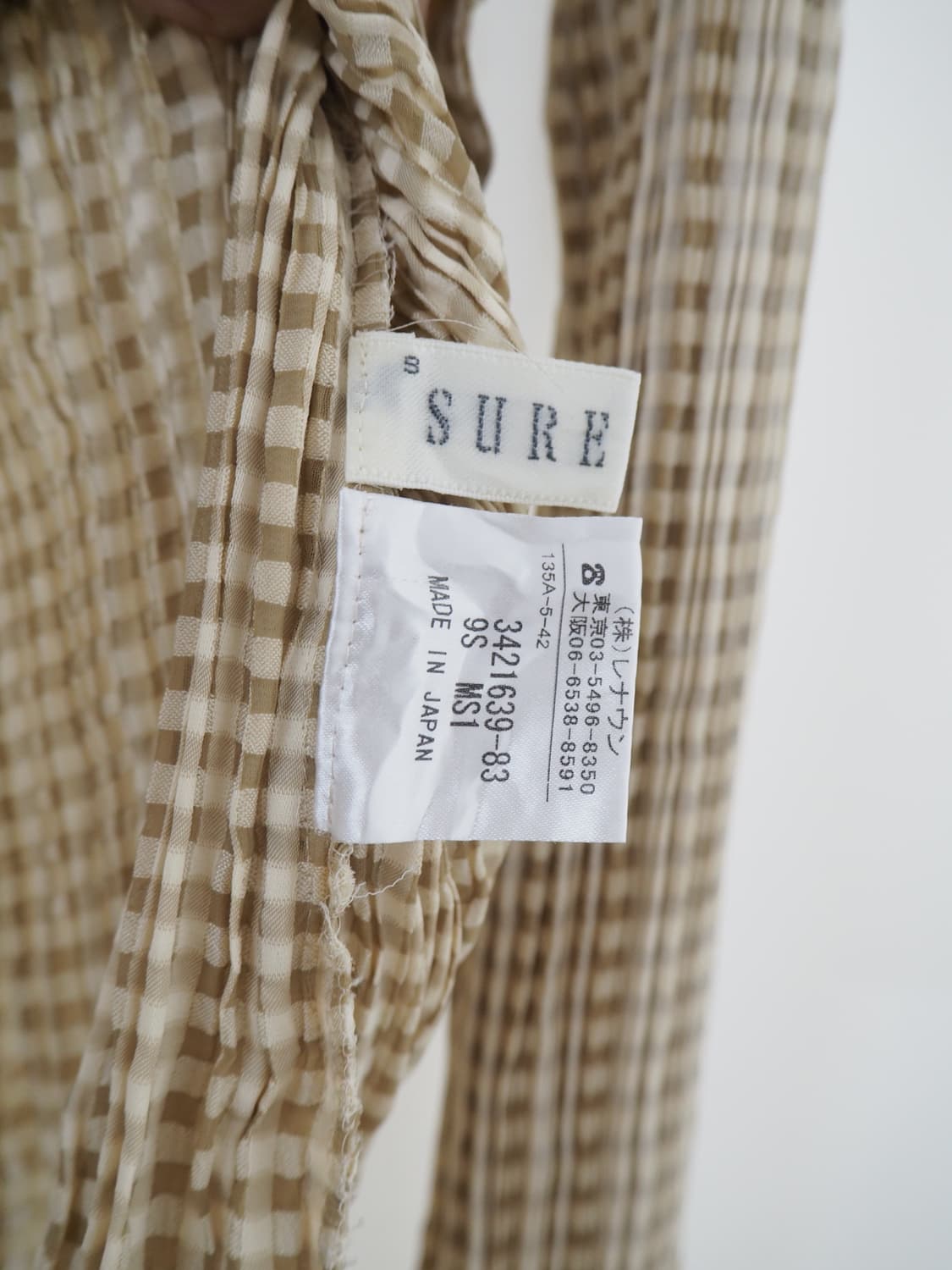 SURE LADY pleats cardigan  상품이미지6