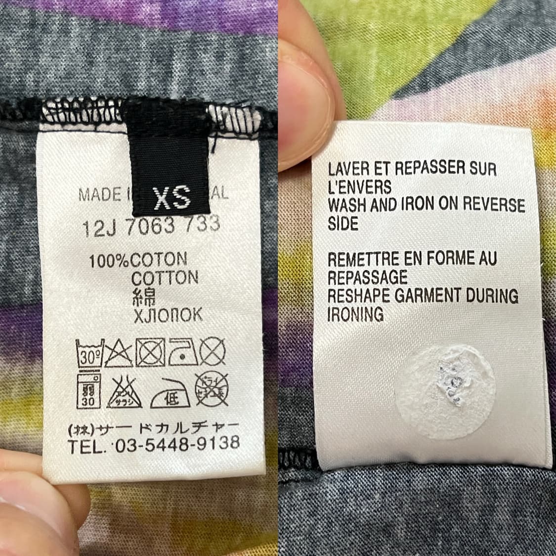 지방시 12SS 파라다이스 티셔츠 블랙 상품이미지6