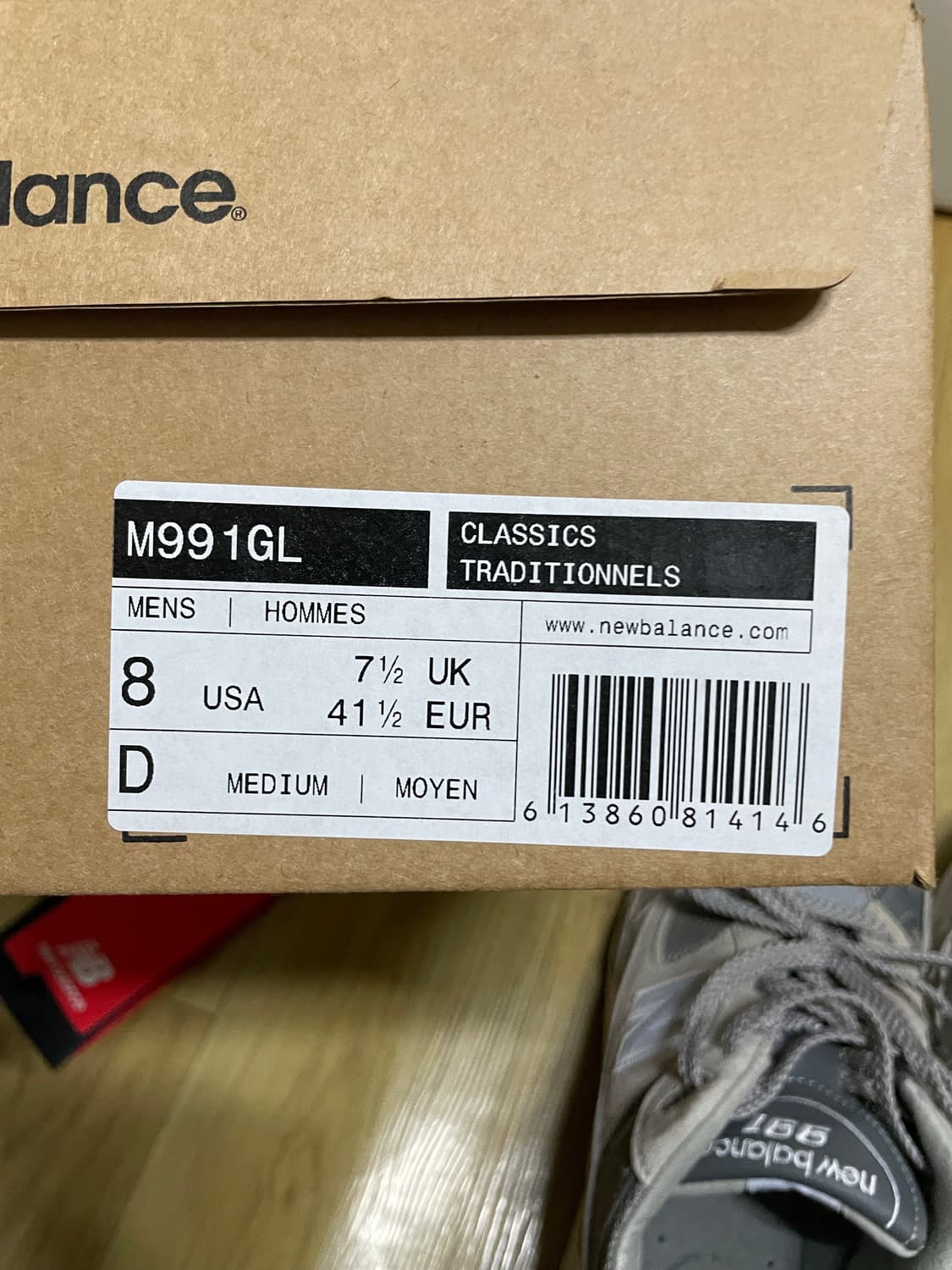 (260)뉴발란스 UK991 그레이 상품이미지7