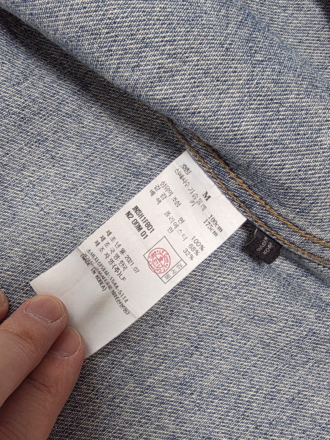 jsny 데님셔츠 (M, 100-105) 상품이미지4